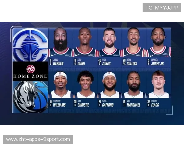 哈登51分钟血战独行侠，41+14+11写下个人传奇