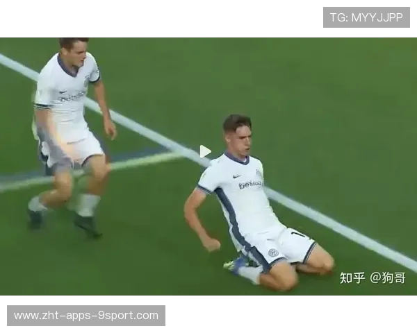 国米体能掉线被围殴