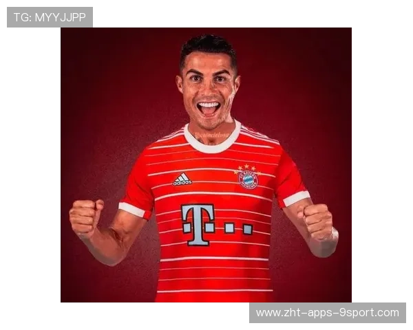 拜仁锁定C罗式头球王，黄金时代的空中霸主再现