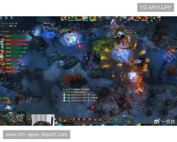 《Dota 2》中国区联赛预选赛激烈角逐，dota2中国区预选赛ts7