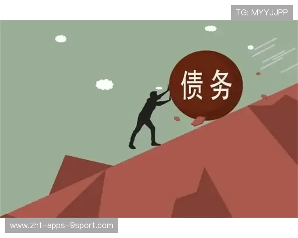 十亿债务压力下，陈年如何实现十年还清？，十年前债务还能起诉吗