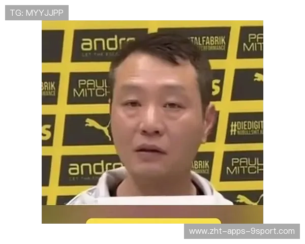 樊振东“下班”速度堪比闪电，多特蒙德懵了