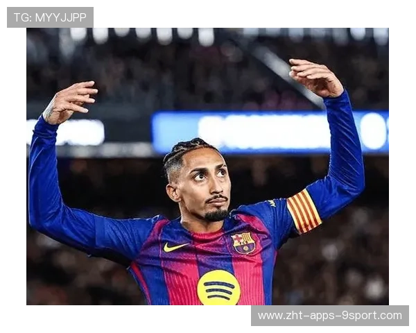 拉菲尼亚边路突破后分球给插上的孔德——那记改变比赛节奏的一瞬 拉菲尼亚边路突破后分球给插上的孔德——那记改变比赛节奏的一瞬