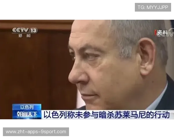 苏莱边路起速，罗马传中找后点，苏莱马尼简介