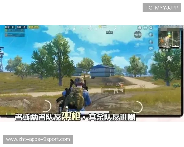 黑马战队战术揭秘，胜利秘诀曝光