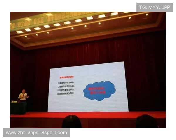 职业比赛中的反视野布置技巧逻辑
