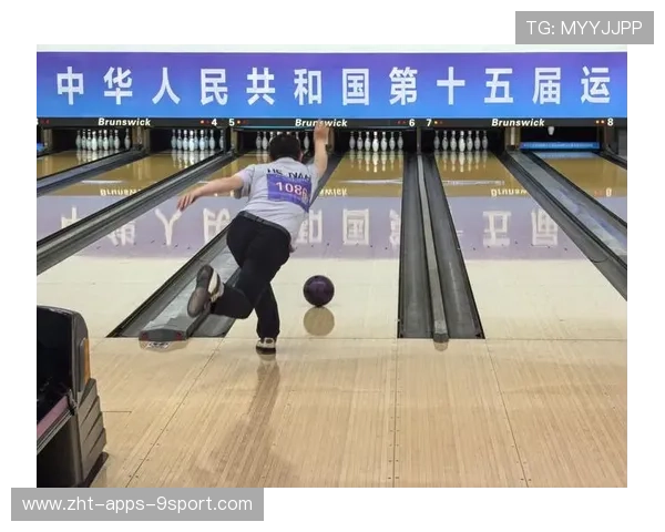 世界保龄球巡回赛城市站社区体育中心合作协议签署，保龄球世界比赛